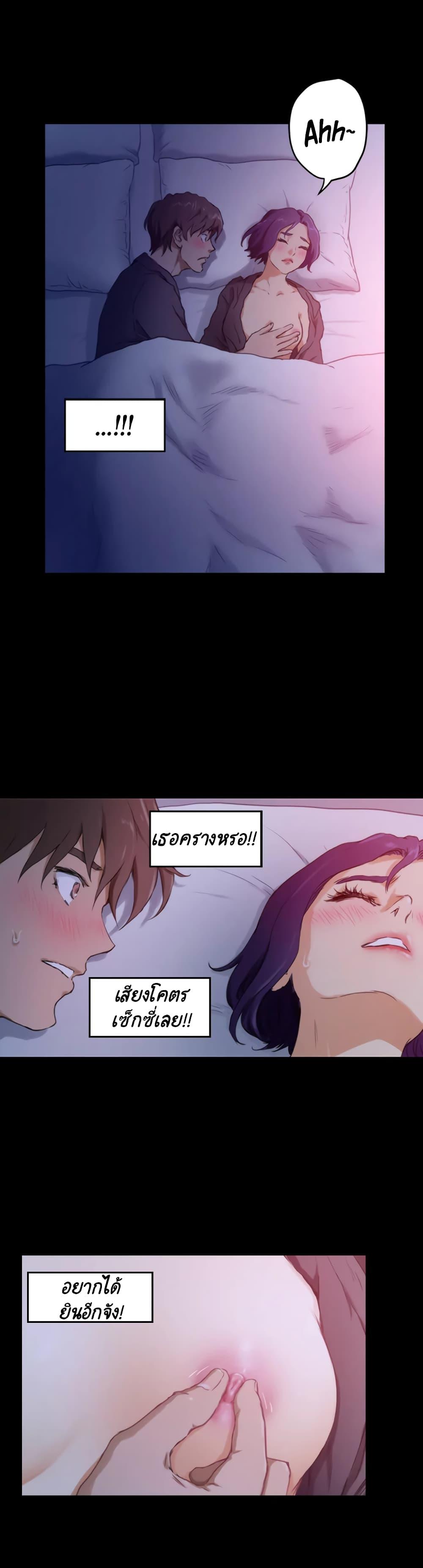 Doujin-Lc- อ่าน โดจิน มังฮวา เกาหลี ญี่ปุ่น จีน แปลไทย S-Mate ตอนที่ 1 2 3 4 5 6 7 8 9 10 11 12 13 14 ฟรี ไม่มีโฆษณา อ่าน โดจิน Manhwa เกาหลี ญี่ปุ่น จีน เรามีครบ คัดมาให้เน้นๆ โดจิน 18+ รับประกันความฟินโดย  Doujin Lc
