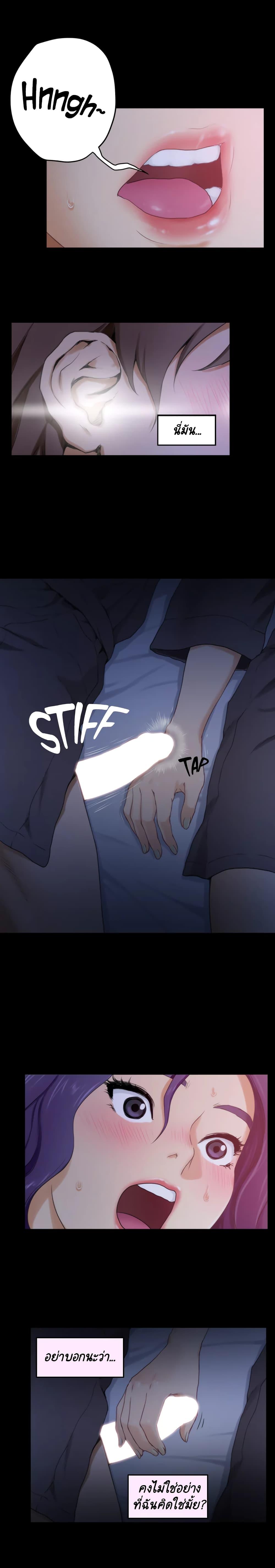 Doujin-Lc- อ่าน โดจิน มังฮวา เกาหลี ญี่ปุ่น จีน แปลไทย S-Mate ตอนที่ 1 2 3 4 5 6 7 8 9 10 11 12 13 14 ฟรี ไม่มีโฆษณา อ่าน โดจิน Manhwa เกาหลี ญี่ปุ่น จีน เรามีครบ คัดมาให้เน้นๆ โดจิน 18+ รับประกันความฟินโดย  Doujin Lc