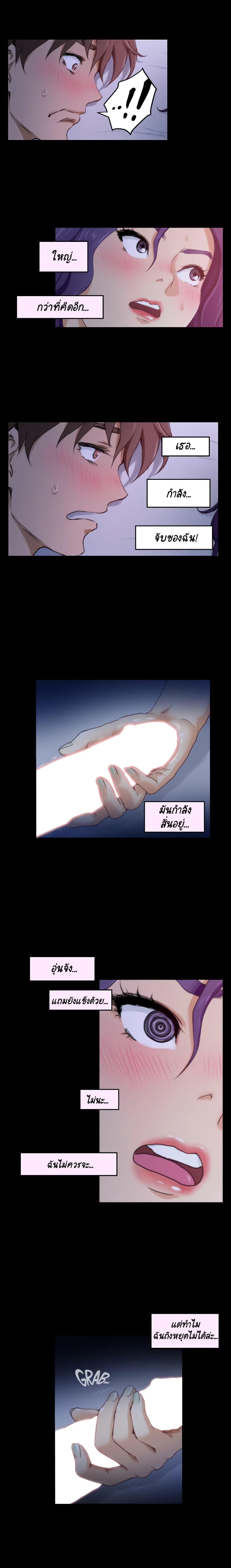 Doujin-Lc- อ่าน โดจิน มังฮวา เกาหลี ญี่ปุ่น จีน แปลไทย S-Mate ตอนที่ 1 2 3 4 5 6 7 8 9 10 11 12 13 14 ฟรี ไม่มีโฆษณา อ่าน โดจิน Manhwa เกาหลี ญี่ปุ่น จีน เรามีครบ คัดมาให้เน้นๆ โดจิน 18+ รับประกันความฟินโดย  Doujin Lc