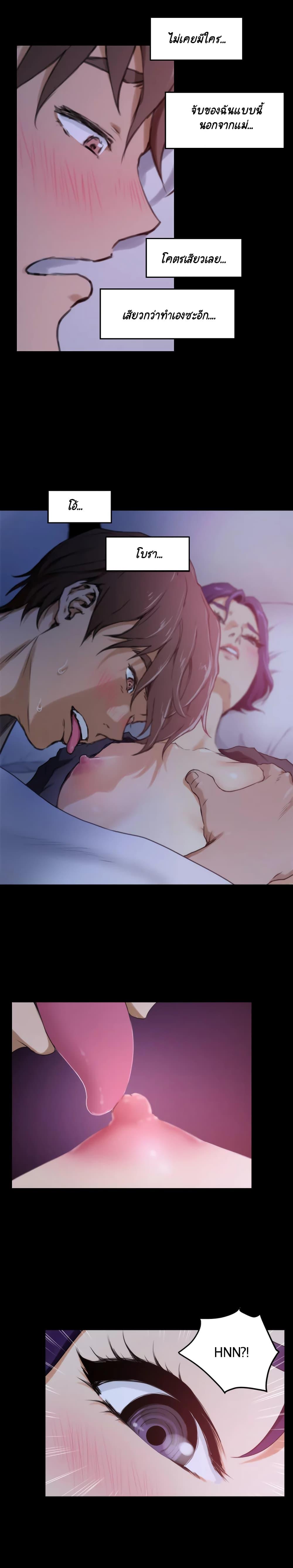 Doujin-Lc- อ่าน โดจิน มังฮวา เกาหลี ญี่ปุ่น จีน แปลไทย S-Mate ตอนที่ 1 2 3 4 5 6 7 8 9 10 11 12 13 14 ฟรี ไม่มีโฆษณา อ่าน โดจิน Manhwa เกาหลี ญี่ปุ่น จีน เรามีครบ คัดมาให้เน้นๆ โดจิน 18+ รับประกันความฟินโดย  Doujin Lc