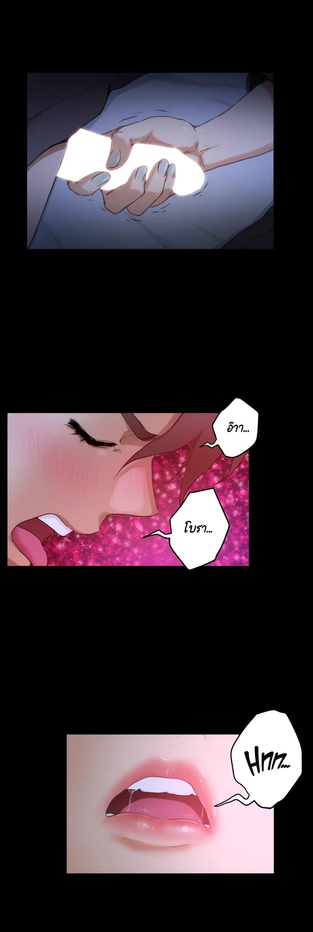 Doujin-Lc- อ่าน โดจิน มังฮวา เกาหลี ญี่ปุ่น จีน แปลไทย S-Mate ตอนที่ 1 2 3 4 5 6 7 8 9 10 11 12 13 14 ฟรี ไม่มีโฆษณา อ่าน โดจิน Manhwa เกาหลี ญี่ปุ่น จีน เรามีครบ คัดมาให้เน้นๆ โดจิน 18+ รับประกันความฟินโดย  Doujin Lc