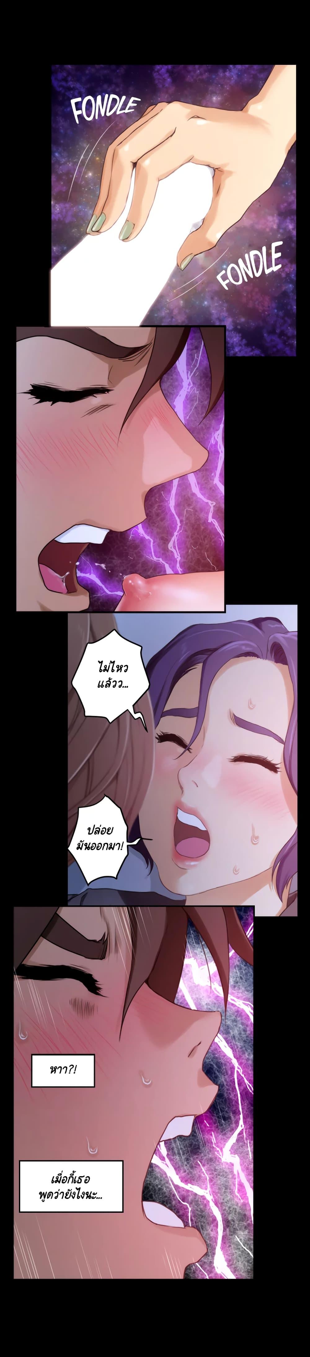 Doujin-Lc- อ่าน โดจิน มังฮวา เกาหลี ญี่ปุ่น จีน แปลไทย S-Mate ตอนที่ 1 2 3 4 5 6 7 8 9 10 11 12 13 14 ฟรี ไม่มีโฆษณา อ่าน โดจิน Manhwa เกาหลี ญี่ปุ่น จีน เรามีครบ คัดมาให้เน้นๆ โดจิน 18+ รับประกันความฟินโดย  Doujin Lc