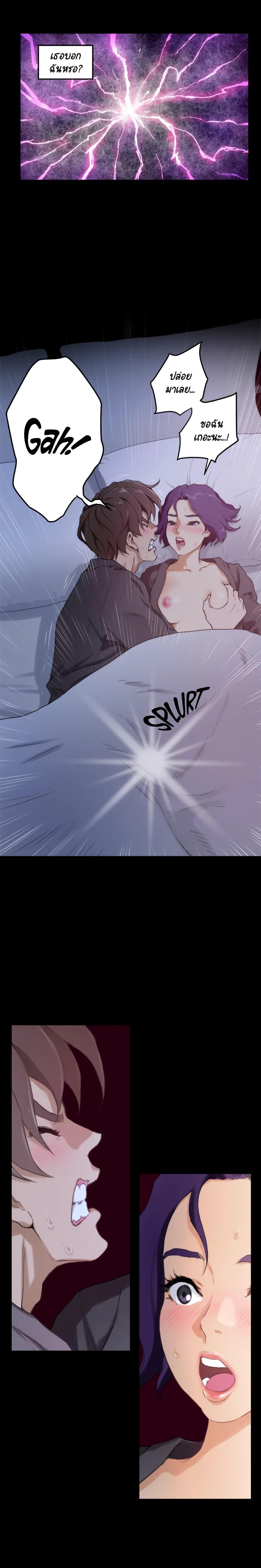 Doujin-Lc- อ่าน โดจิน มังฮวา เกาหลี ญี่ปุ่น จีน แปลไทย S-Mate ตอนที่ 1 2 3 4 5 6 7 8 9 10 11 12 13 14 ฟรี ไม่มีโฆษณา อ่าน โดจิน Manhwa เกาหลี ญี่ปุ่น จีน เรามีครบ คัดมาให้เน้นๆ โดจิน 18+ รับประกันความฟินโดย  Doujin Lc