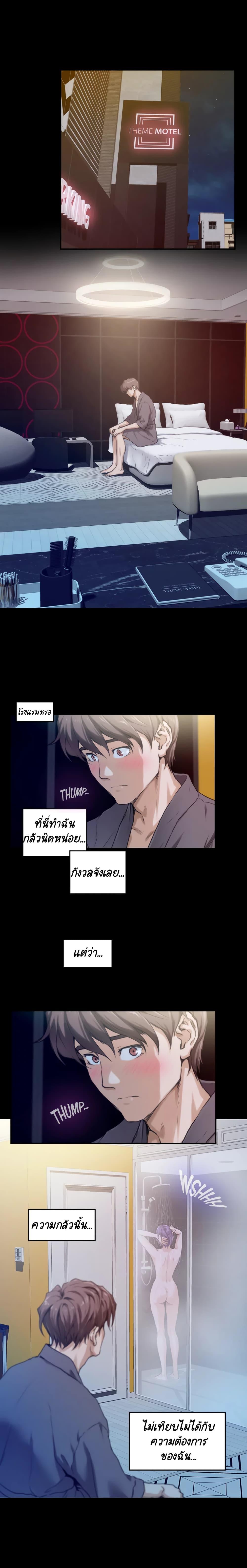 Doujin-Lc- อ่าน โดจิน มังฮวา เกาหลี ญี่ปุ่น จีน แปลไทย S-Mate ตอนที่ 1 2 3 4 5 6 7 8 9 10 11 12 13 14 ฟรี ไม่มีโฆษณา อ่าน โดจิน Manhwa เกาหลี ญี่ปุ่น จีน เรามีครบ คัดมาให้เน้นๆ โดจิน 18+ รับประกันความฟินโดย  Doujin Lc