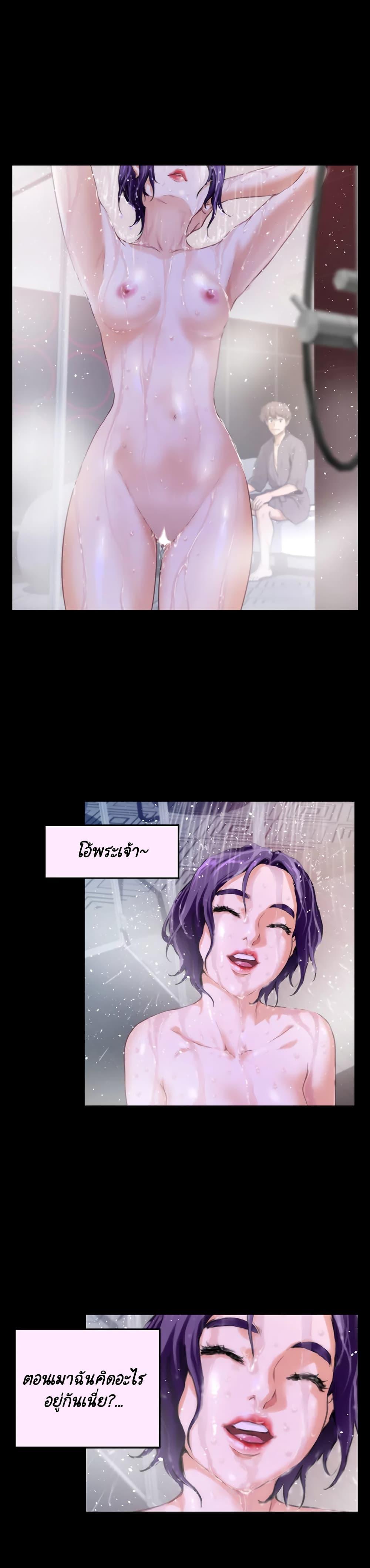 Doujin-Lc- อ่าน โดจิน มังฮวา เกาหลี ญี่ปุ่น จีน แปลไทย S-Mate ตอนที่ 1 2 3 4 5 6 7 8 9 10 11 12 13 14 ฟรี ไม่มีโฆษณา อ่าน โดจิน Manhwa เกาหลี ญี่ปุ่น จีน เรามีครบ คัดมาให้เน้นๆ โดจิน 18+ รับประกันความฟินโดย  Doujin Lc