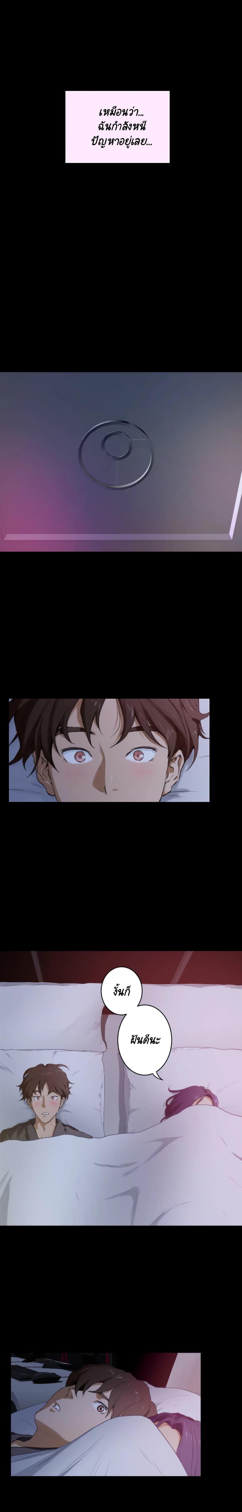 Doujin-Lc- อ่าน โดจิน มังฮวา เกาหลี ญี่ปุ่น จีน แปลไทย S-Mate ตอนที่ 1 2 3 4 5 6 7 8 9 10 11 12 13 14 ฟรี ไม่มีโฆษณา อ่าน โดจิน Manhwa เกาหลี ญี่ปุ่น จีน เรามีครบ คัดมาให้เน้นๆ โดจิน 18+ รับประกันความฟินโดย  Doujin Lc