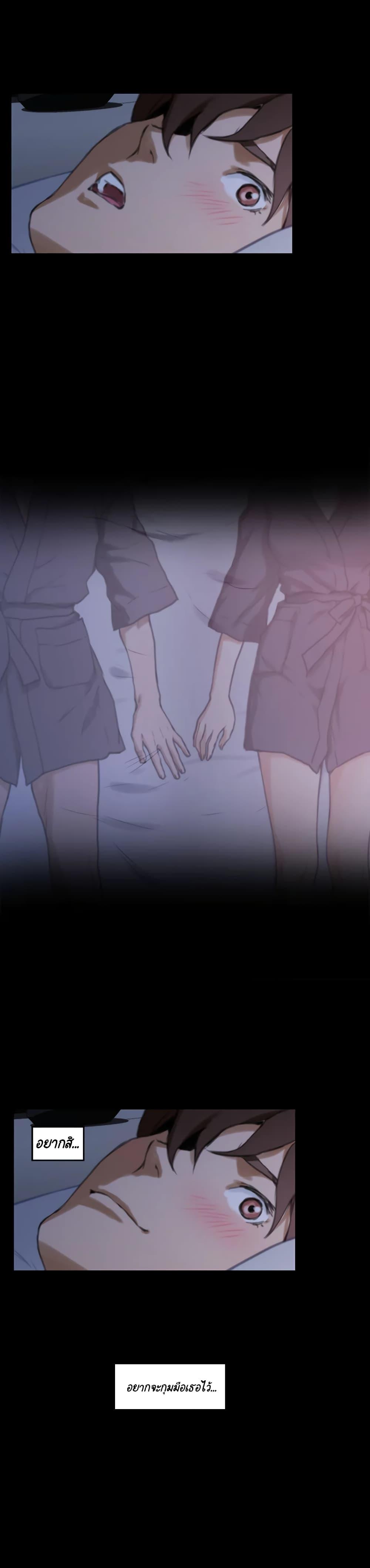 Doujin-Lc- อ่าน โดจิน มังฮวา เกาหลี ญี่ปุ่น จีน แปลไทย S-Mate ตอนที่ 1 2 3 4 5 6 7 8 9 10 11 12 13 14 ฟรี ไม่มีโฆษณา อ่าน โดจิน Manhwa เกาหลี ญี่ปุ่น จีน เรามีครบ คัดมาให้เน้นๆ โดจิน 18+ รับประกันความฟินโดย  Doujin Lc