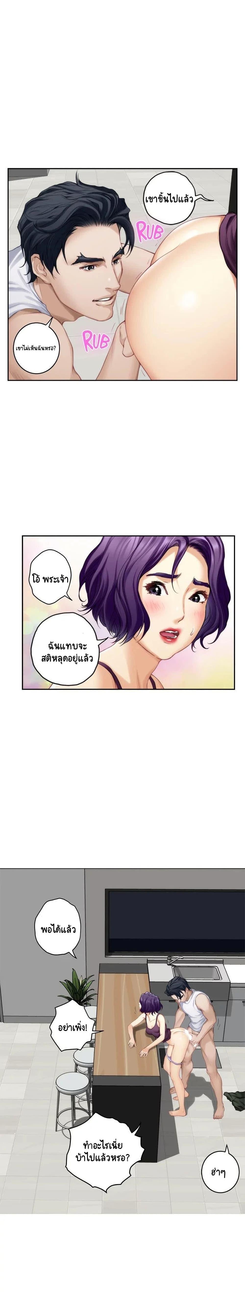 Doujin-Lc- อ่าน โดจิน มังฮวา เกาหลี ญี่ปุ่น จีน แปลไทย S-Mate ตอนที่ 1 2 3 4 5 6 7 8 9 10 11 12 13 14 ฟรี ไม่มีโฆษณา อ่าน โดจิน Manhwa เกาหลี ญี่ปุ่น จีน เรามีครบ คัดมาให้เน้นๆ โดจิน 18+ รับประกันความฟินโดย  Doujin Lc