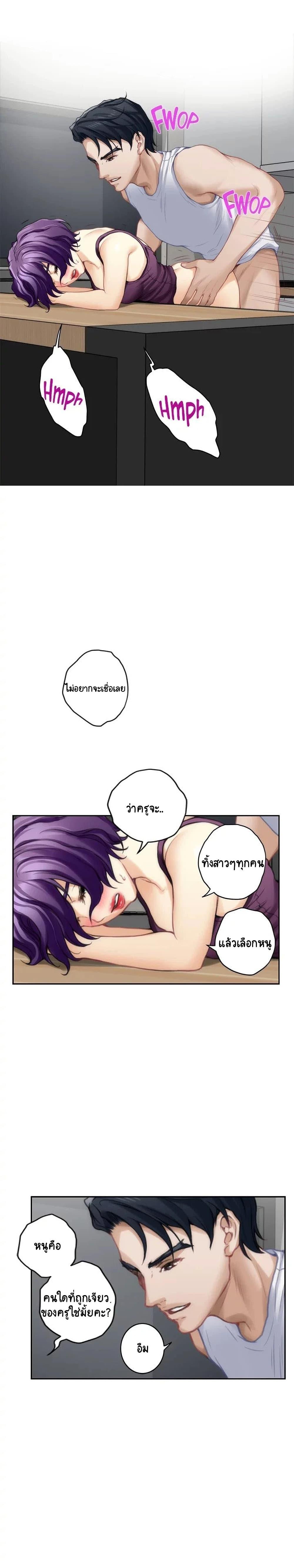 Doujin-Lc- อ่าน โดจิน มังฮวา เกาหลี ญี่ปุ่น จีน แปลไทย S-Mate ตอนที่ 1 2 3 4 5 6 7 8 9 10 11 12 13 14 ฟรี ไม่มีโฆษณา อ่าน โดจิน Manhwa เกาหลี ญี่ปุ่น จีน เรามีครบ คัดมาให้เน้นๆ โดจิน 18+ รับประกันความฟินโดย  Doujin Lc
