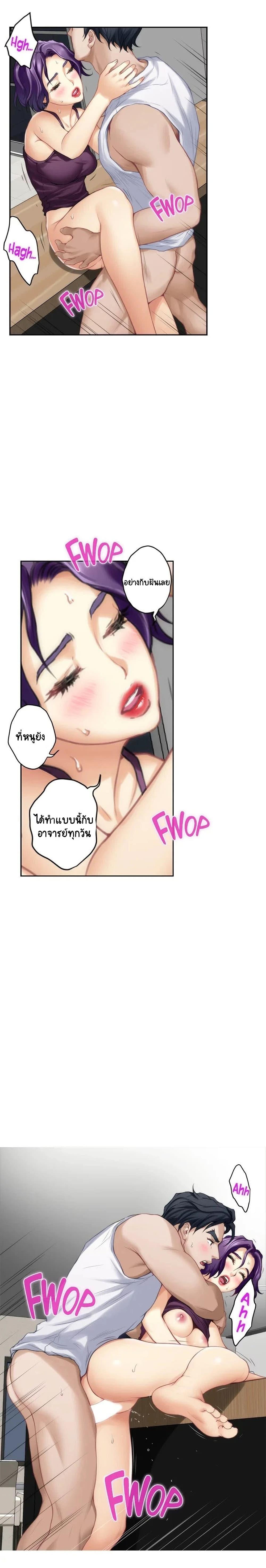 Doujin-Lc- อ่าน โดจิน มังฮวา เกาหลี ญี่ปุ่น จีน แปลไทย S-Mate ตอนที่ 1 2 3 4 5 6 7 8 9 10 11 12 13 14 ฟรี ไม่มีโฆษณา อ่าน โดจิน Manhwa เกาหลี ญี่ปุ่น จีน เรามีครบ คัดมาให้เน้นๆ โดจิน 18+ รับประกันความฟินโดย  Doujin Lc
