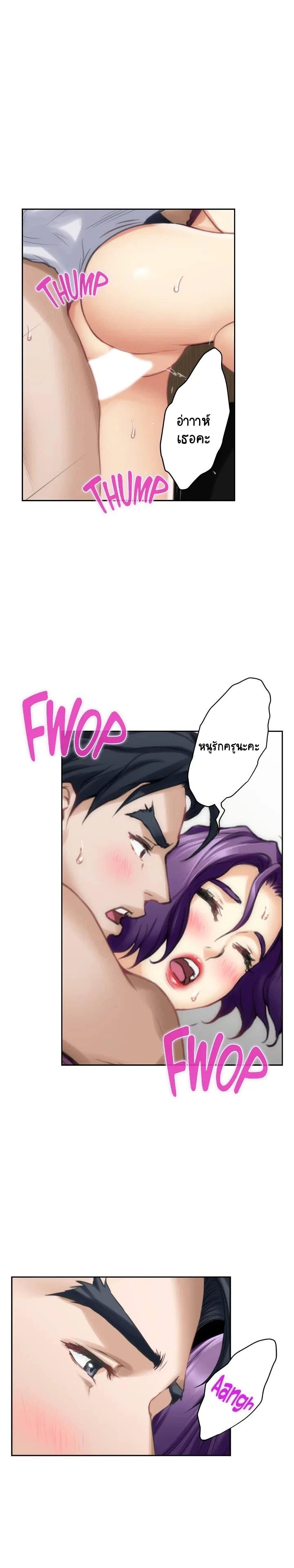 Doujin-Lc- อ่าน โดจิน มังฮวา เกาหลี ญี่ปุ่น จีน แปลไทย S-Mate ตอนที่ 1 2 3 4 5 6 7 8 9 10 11 12 13 14 ฟรี ไม่มีโฆษณา อ่าน โดจิน Manhwa เกาหลี ญี่ปุ่น จีน เรามีครบ คัดมาให้เน้นๆ โดจิน 18+ รับประกันความฟินโดย  Doujin Lc