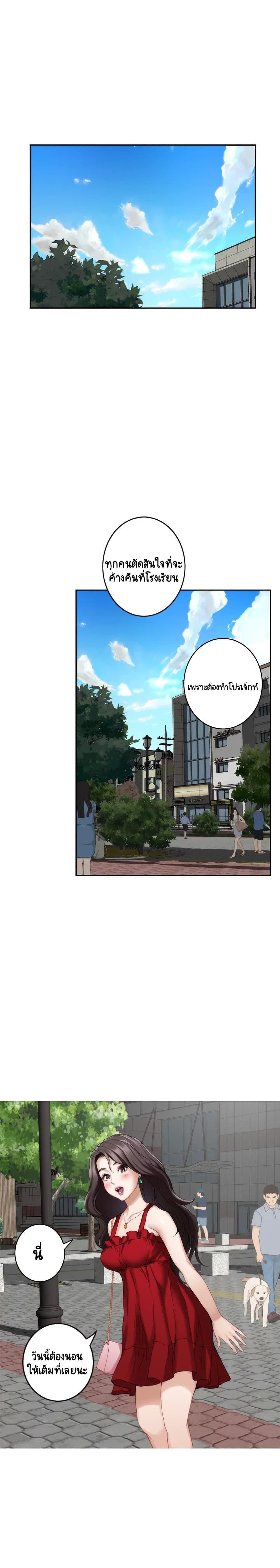 Doujin-Lc- อ่าน โดจิน มังฮวา เกาหลี ญี่ปุ่น จีน แปลไทย S-Mate ตอนที่ 1 2 3 4 5 6 7 8 9 10 11 12 13 14 ฟรี ไม่มีโฆษณา อ่าน โดจิน Manhwa เกาหลี ญี่ปุ่น จีน เรามีครบ คัดมาให้เน้นๆ โดจิน 18+ รับประกันความฟินโดย  Doujin Lc