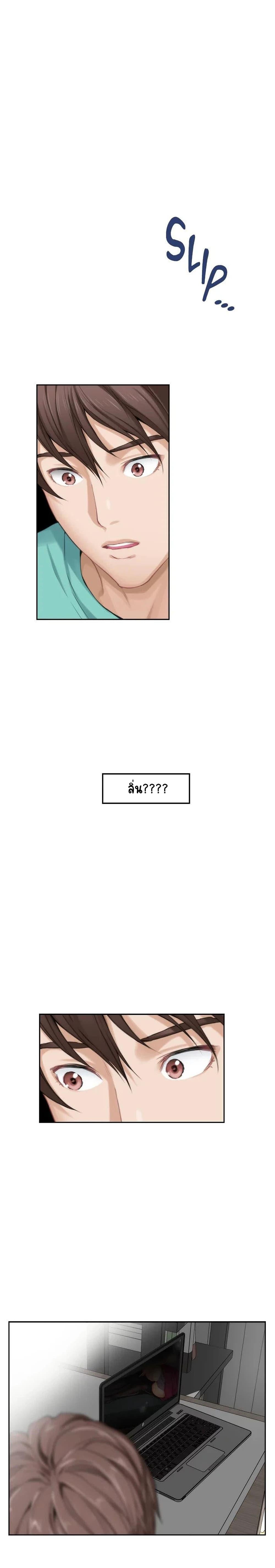 Doujin-Lc- อ่าน โดจิน มังฮวา เกาหลี ญี่ปุ่น จีน แปลไทย S-Mate ตอนที่ 1 2 3 4 5 6 7 8 9 10 11 12 13 14 ฟรี ไม่มีโฆษณา อ่าน โดจิน Manhwa เกาหลี ญี่ปุ่น จีน เรามีครบ คัดมาให้เน้นๆ โดจิน 18+ รับประกันความฟินโดย  Doujin Lc