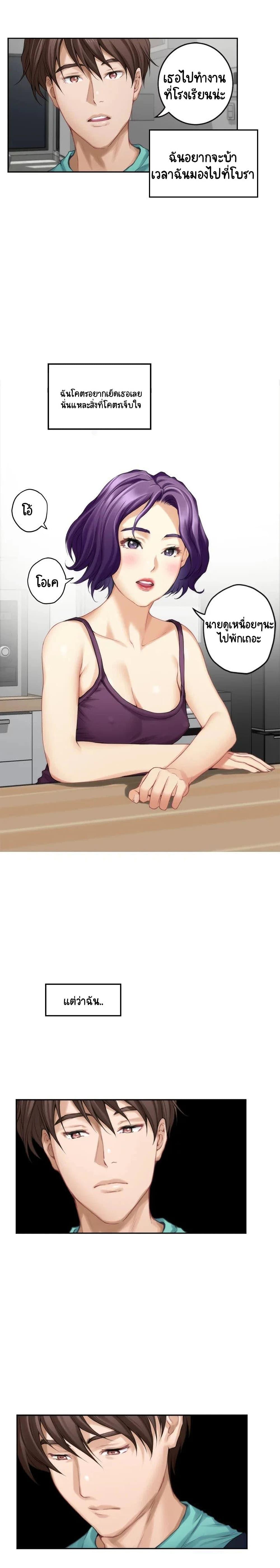 Doujin-Lc- อ่าน โดจิน มังฮวา เกาหลี ญี่ปุ่น จีน แปลไทย S-Mate ตอนที่ 1 2 3 4 5 6 7 8 9 10 11 12 13 14 ฟรี ไม่มีโฆษณา อ่าน โดจิน Manhwa เกาหลี ญี่ปุ่น จีน เรามีครบ คัดมาให้เน้นๆ โดจิน 18+ รับประกันความฟินโดย  Doujin Lc