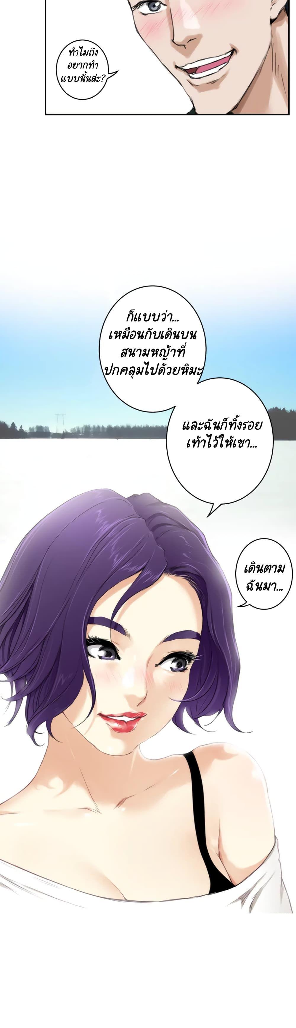 Doujin-Lc- อ่าน โดจิน มังฮวา เกาหลี ญี่ปุ่น จีน แปลไทย S-Mate ตอนที่ 1 2 3 4 5 6 7 8 9 10 11 12 13 14 ฟรี ไม่มีโฆษณา อ่าน โดจิน Manhwa เกาหลี ญี่ปุ่น จีน เรามีครบ คัดมาให้เน้นๆ โดจิน 18+ รับประกันความฟินโดย  Doujin Lc
