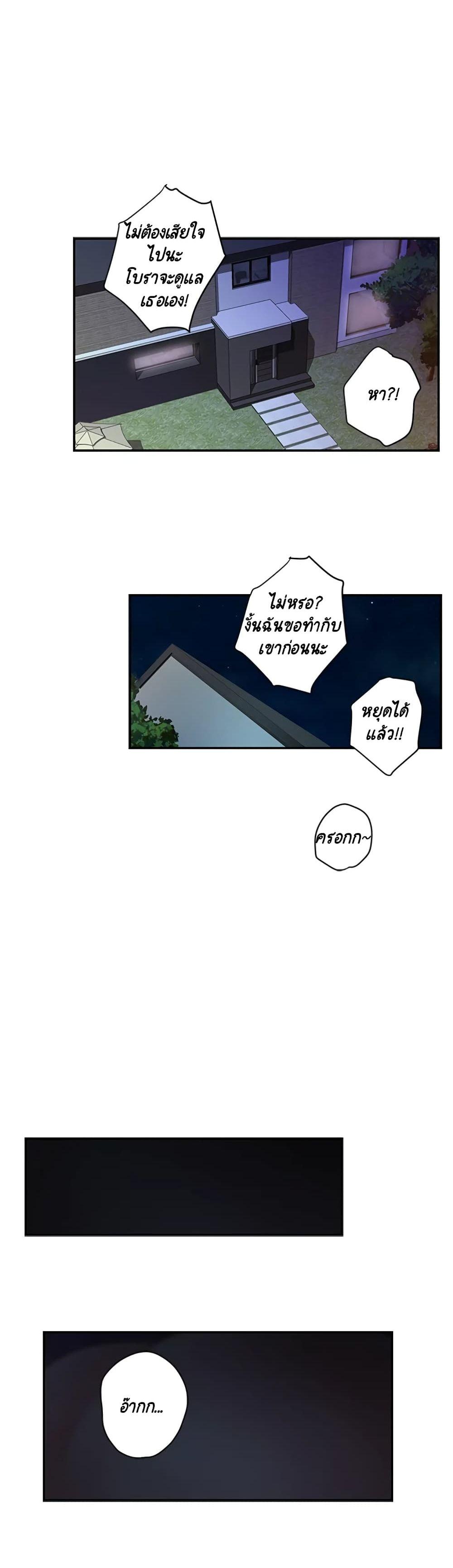 Doujin-Lc- อ่าน โดจิน มังฮวา เกาหลี ญี่ปุ่น จีน แปลไทย S-Mate ตอนที่ 1 2 3 4 5 6 7 8 9 10 11 12 13 14 ฟรี ไม่มีโฆษณา อ่าน โดจิน Manhwa เกาหลี ญี่ปุ่น จีน เรามีครบ คัดมาให้เน้นๆ โดจิน 18+ รับประกันความฟินโดย  Doujin Lc