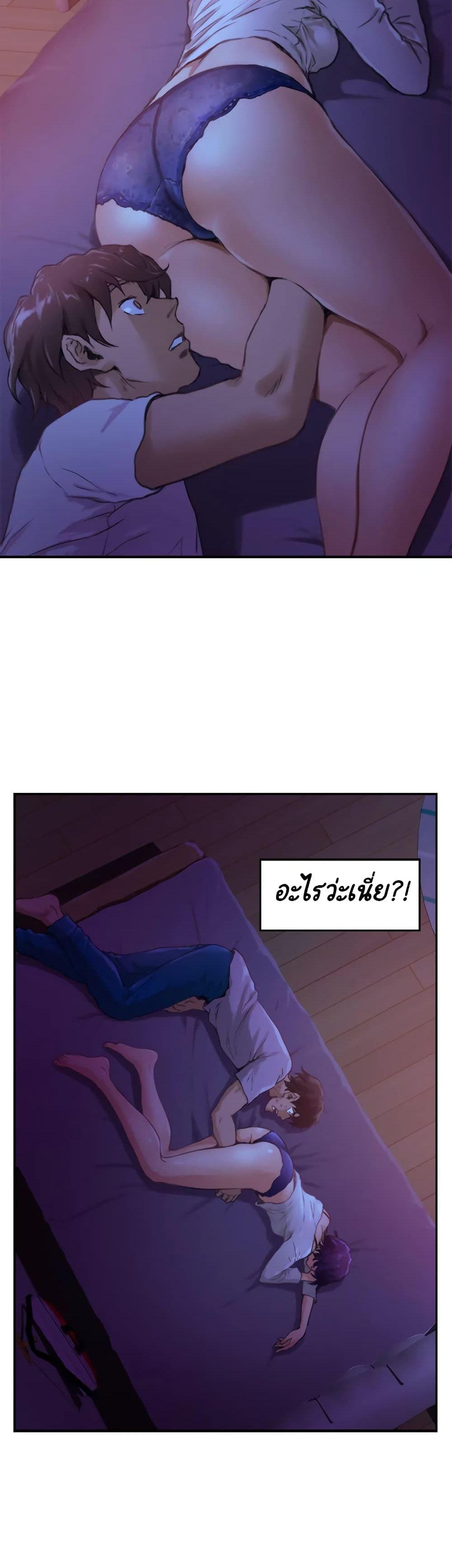 Doujin-Lc- อ่าน โดจิน มังฮวา เกาหลี ญี่ปุ่น จีน แปลไทย S-Mate ตอนที่ 1 2 3 4 5 6 7 8 9 10 11 12 13 14 ฟรี ไม่มีโฆษณา อ่าน โดจิน Manhwa เกาหลี ญี่ปุ่น จีน เรามีครบ คัดมาให้เน้นๆ โดจิน 18+ รับประกันความฟินโดย  Doujin Lc