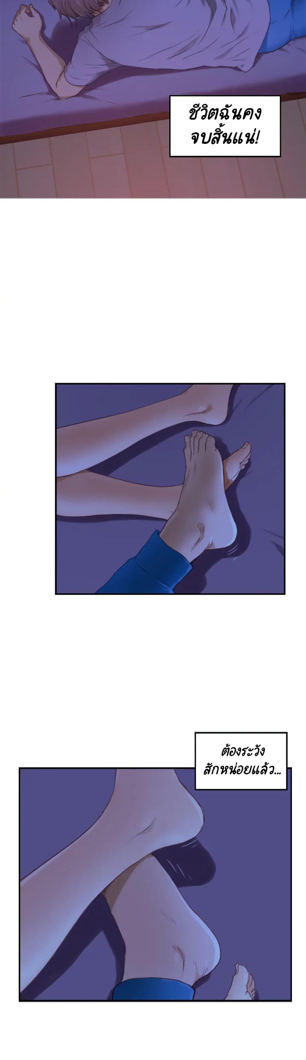Doujin-Lc- อ่าน โดจิน มังฮวา เกาหลี ญี่ปุ่น จีน แปลไทย S-Mate ตอนที่ 1 2 3 4 5 6 7 8 9 10 11 12 13 14 ฟรี ไม่มีโฆษณา อ่าน โดจิน Manhwa เกาหลี ญี่ปุ่น จีน เรามีครบ คัดมาให้เน้นๆ โดจิน 18+ รับประกันความฟินโดย  Doujin Lc