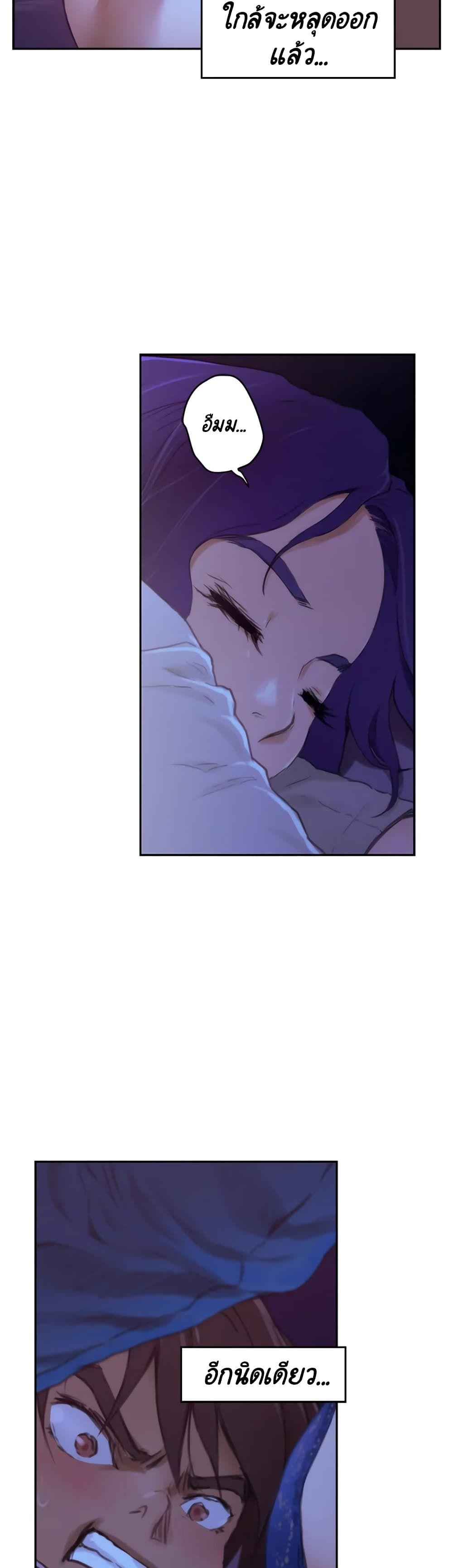 Doujin-Lc- อ่าน โดจิน มังฮวา เกาหลี ญี่ปุ่น จีน แปลไทย S-Mate ตอนที่ 1 2 3 4 5 6 7 8 9 10 11 12 13 14 ฟรี ไม่มีโฆษณา อ่าน โดจิน Manhwa เกาหลี ญี่ปุ่น จีน เรามีครบ คัดมาให้เน้นๆ โดจิน 18+ รับประกันความฟินโดย  Doujin Lc