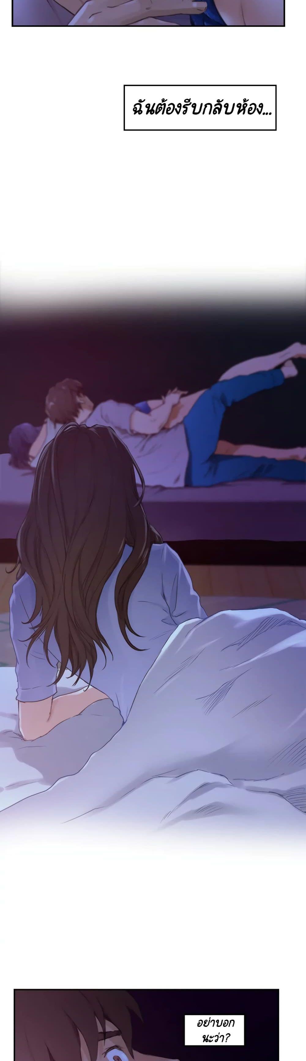 Doujin-Lc- อ่าน โดจิน มังฮวา เกาหลี ญี่ปุ่น จีน แปลไทย S-Mate ตอนที่ 1 2 3 4 5 6 7 8 9 10 11 12 13 14 ฟรี ไม่มีโฆษณา อ่าน โดจิน Manhwa เกาหลี ญี่ปุ่น จีน เรามีครบ คัดมาให้เน้นๆ โดจิน 18+ รับประกันความฟินโดย  Doujin Lc