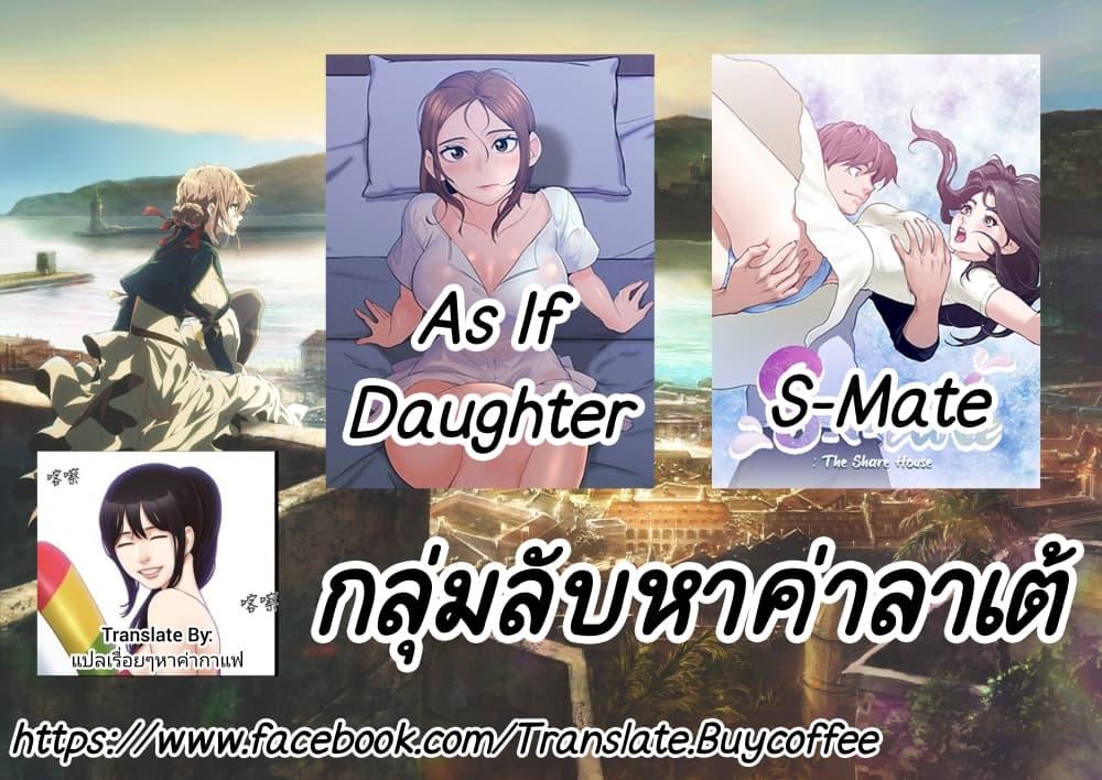 Doujin-Lc- อ่าน โดจิน มังฮวา เกาหลี ญี่ปุ่น จีน แปลไทย S-Mate ตอนที่ 1 2 3 4 5 6 7 8 9 10 11 12 13 14 ฟรี ไม่มีโฆษณา อ่าน โดจิน Manhwa เกาหลี ญี่ปุ่น จีน เรามีครบ คัดมาให้เน้นๆ โดจิน 18+ รับประกันความฟินโดย  Doujin Lc