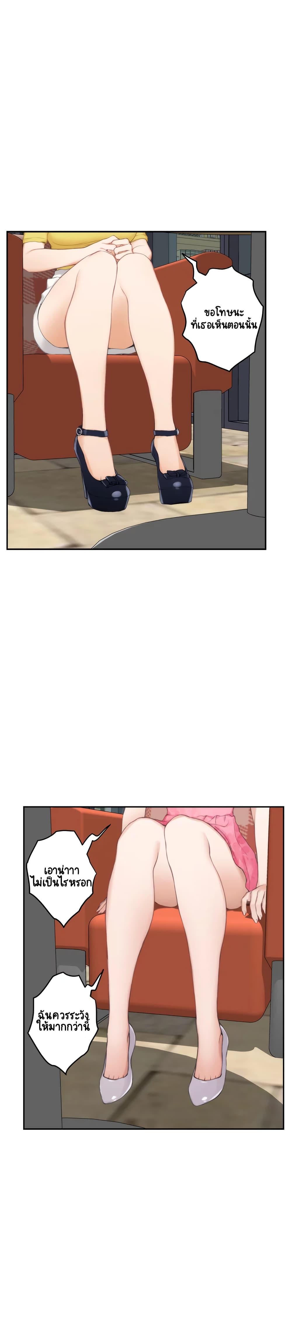 Doujin-Lc- อ่าน โดจิน มังฮวา เกาหลี ญี่ปุ่น จีน แปลไทย S-Mate ตอนที่ 1 2 3 4 5 6 7 8 9 10 11 12 13 14 ฟรี ไม่มีโฆษณา อ่าน โดจิน Manhwa เกาหลี ญี่ปุ่น จีน เรามีครบ คัดมาให้เน้นๆ โดจิน 18+ รับประกันความฟินโดย  Doujin Lc