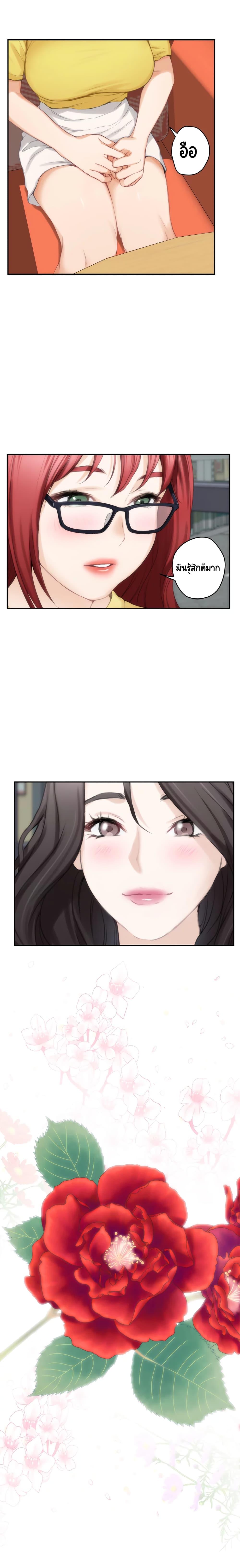 Doujin-Lc- อ่าน โดจิน มังฮวา เกาหลี ญี่ปุ่น จีน แปลไทย S-Mate ตอนที่ 1 2 3 4 5 6 7 8 9 10 11 12 13 14 ฟรี ไม่มีโฆษณา อ่าน โดจิน Manhwa เกาหลี ญี่ปุ่น จีน เรามีครบ คัดมาให้เน้นๆ โดจิน 18+ รับประกันความฟินโดย  Doujin Lc