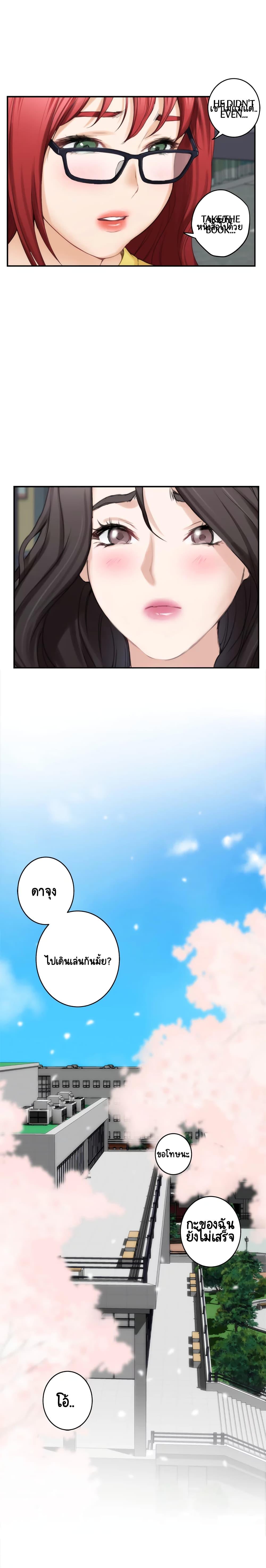 Doujin-Lc- อ่าน โดจิน มังฮวา เกาหลี ญี่ปุ่น จีน แปลไทย S-Mate ตอนที่ 1 2 3 4 5 6 7 8 9 10 11 12 13 14 ฟรี ไม่มีโฆษณา อ่าน โดจิน Manhwa เกาหลี ญี่ปุ่น จีน เรามีครบ คัดมาให้เน้นๆ โดจิน 18+ รับประกันความฟินโดย  Doujin Lc