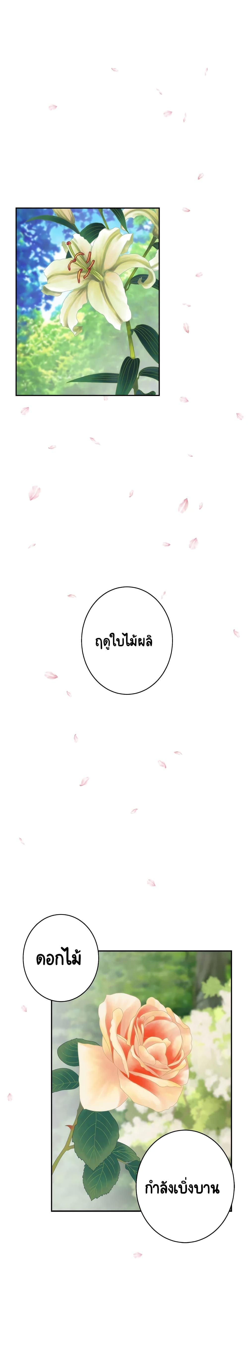 Doujin-Lc- อ่าน โดจิน มังฮวา เกาหลี ญี่ปุ่น จีน แปลไทย S-Mate ตอนที่ 1 2 3 4 5 6 7 8 9 10 11 12 13 14 ฟรี ไม่มีโฆษณา อ่าน โดจิน Manhwa เกาหลี ญี่ปุ่น จีน เรามีครบ คัดมาให้เน้นๆ โดจิน 18+ รับประกันความฟินโดย  Doujin Lc