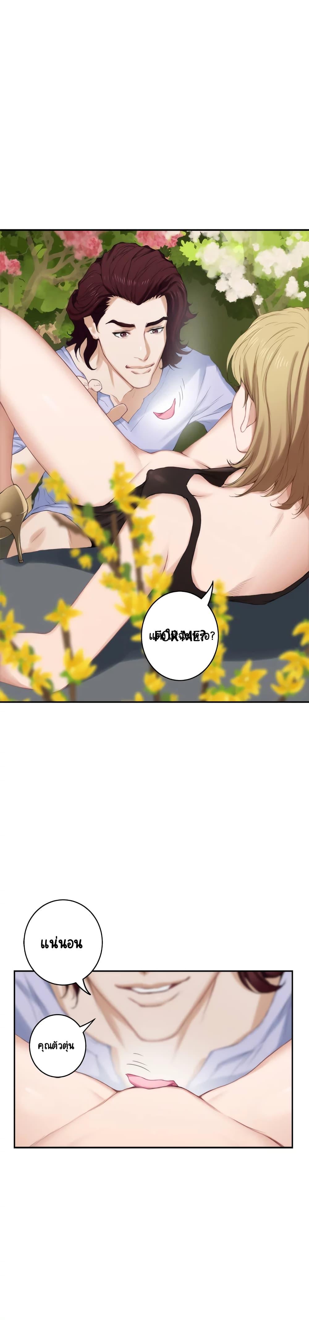 Doujin-Lc- อ่าน โดจิน มังฮวา เกาหลี ญี่ปุ่น จีน แปลไทย S-Mate ตอนที่ 1 2 3 4 5 6 7 8 9 10 11 12 13 14 ฟรี ไม่มีโฆษณา อ่าน โดจิน Manhwa เกาหลี ญี่ปุ่น จีน เรามีครบ คัดมาให้เน้นๆ โดจิน 18+ รับประกันความฟินโดย  Doujin Lc