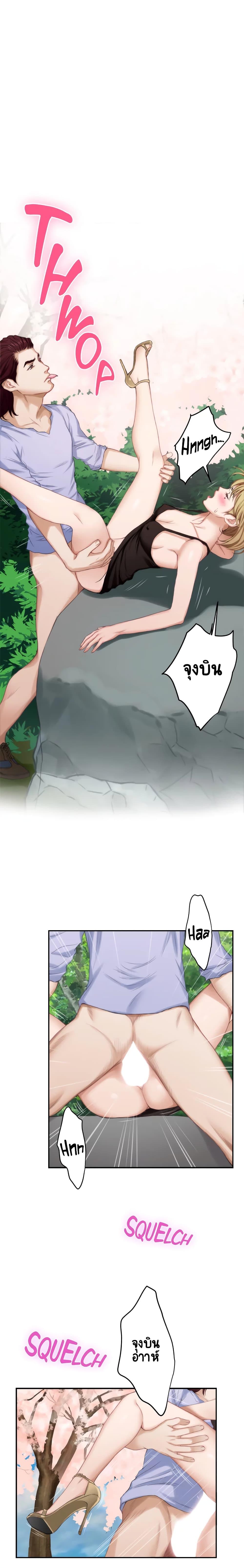 Doujin-Lc- อ่าน โดจิน มังฮวา เกาหลี ญี่ปุ่น จีน แปลไทย S-Mate ตอนที่ 1 2 3 4 5 6 7 8 9 10 11 12 13 14 ฟรี ไม่มีโฆษณา อ่าน โดจิน Manhwa เกาหลี ญี่ปุ่น จีน เรามีครบ คัดมาให้เน้นๆ โดจิน 18+ รับประกันความฟินโดย  Doujin Lc