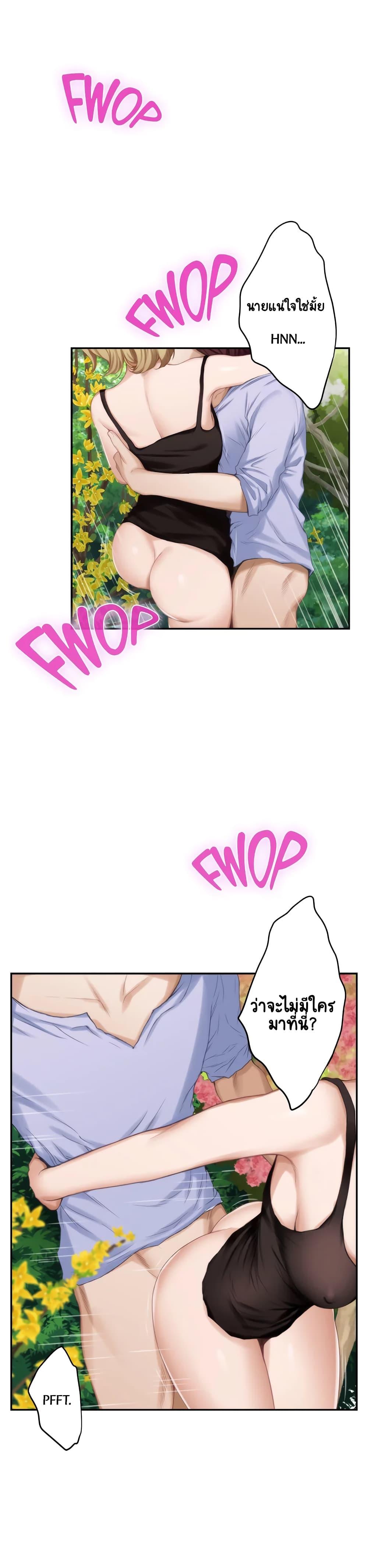 Doujin-Lc- อ่าน โดจิน มังฮวา เกาหลี ญี่ปุ่น จีน แปลไทย S-Mate ตอนที่ 1 2 3 4 5 6 7 8 9 10 11 12 13 14 ฟรี ไม่มีโฆษณา อ่าน โดจิน Manhwa เกาหลี ญี่ปุ่น จีน เรามีครบ คัดมาให้เน้นๆ โดจิน 18+ รับประกันความฟินโดย  Doujin Lc