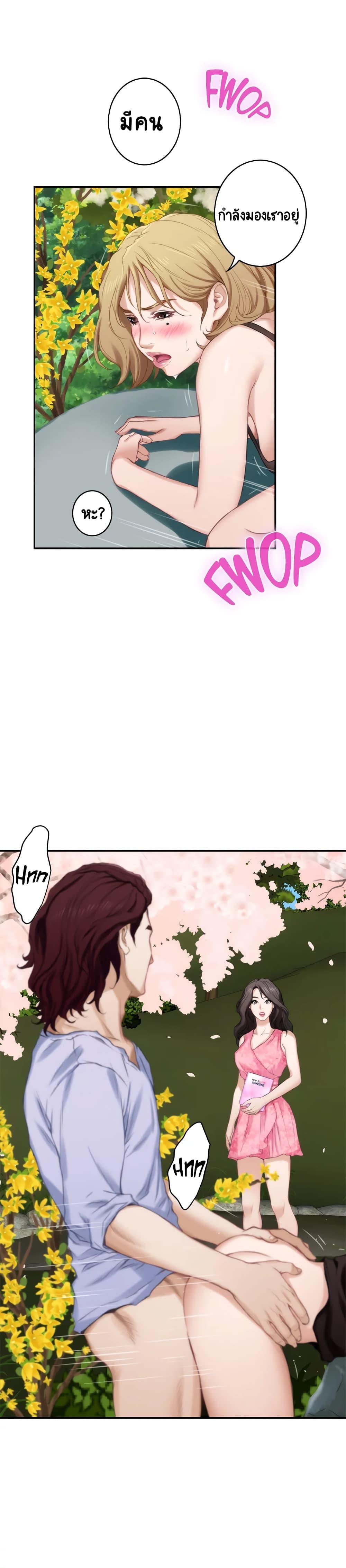 Doujin-Lc- อ่าน โดจิน มังฮวา เกาหลี ญี่ปุ่น จีน แปลไทย S-Mate ตอนที่ 1 2 3 4 5 6 7 8 9 10 11 12 13 14 ฟรี ไม่มีโฆษณา อ่าน โดจิน Manhwa เกาหลี ญี่ปุ่น จีน เรามีครบ คัดมาให้เน้นๆ โดจิน 18+ รับประกันความฟินโดย  Doujin Lc