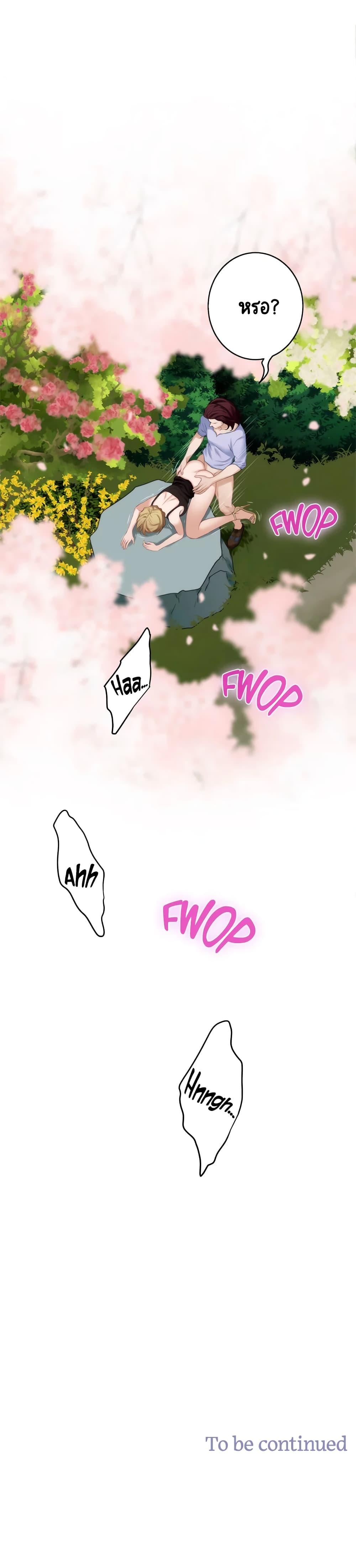 Doujin-Lc- อ่าน โดจิน มังฮวา เกาหลี ญี่ปุ่น จีน แปลไทย S-Mate ตอนที่ 1 2 3 4 5 6 7 8 9 10 11 12 13 14 ฟรี ไม่มีโฆษณา อ่าน โดจิน Manhwa เกาหลี ญี่ปุ่น จีน เรามีครบ คัดมาให้เน้นๆ โดจิน 18+ รับประกันความฟินโดย  Doujin Lc
