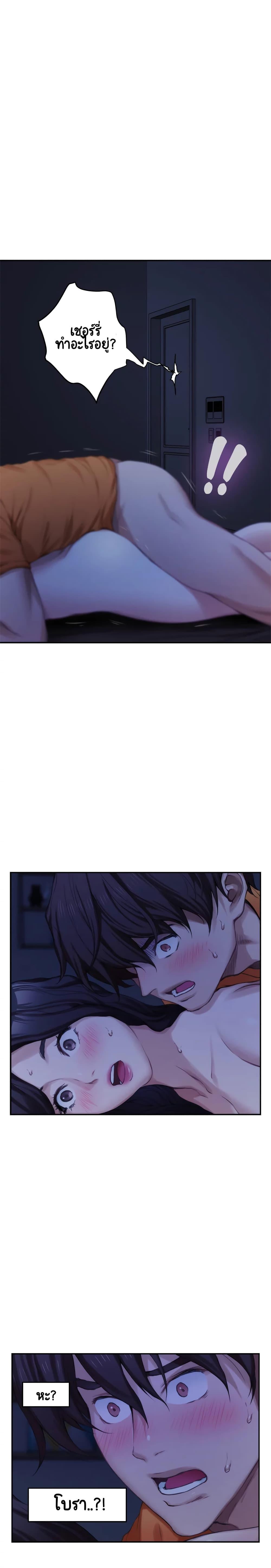 Doujin-Lc- อ่าน โดจิน มังฮวา เกาหลี ญี่ปุ่น จีน แปลไทย S-Mate ตอนที่ 1 2 3 4 5 6 7 8 9 10 11 12 13 14 ฟรี ไม่มีโฆษณา อ่าน โดจิน Manhwa เกาหลี ญี่ปุ่น จีน เรามีครบ คัดมาให้เน้นๆ โดจิน 18+ รับประกันความฟินโดย  Doujin Lc