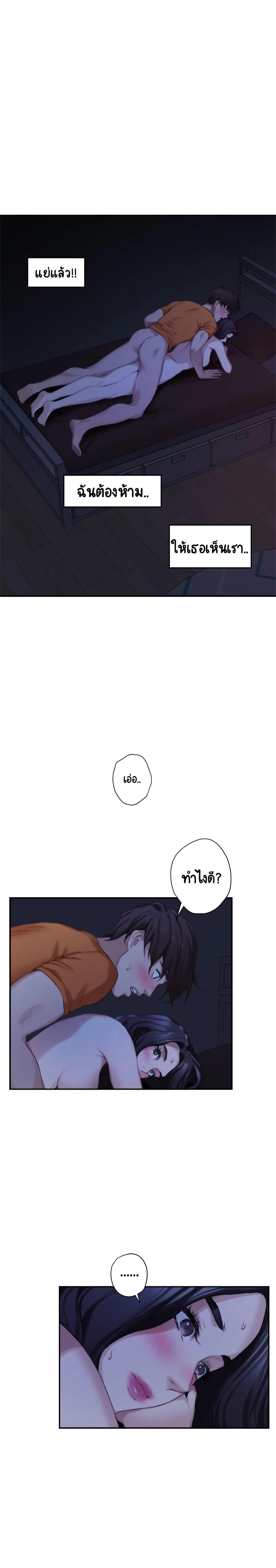 Doujin-Lc- อ่าน โดจิน มังฮวา เกาหลี ญี่ปุ่น จีน แปลไทย S-Mate ตอนที่ 1 2 3 4 5 6 7 8 9 10 11 12 13 14 ฟรี ไม่มีโฆษณา อ่าน โดจิน Manhwa เกาหลี ญี่ปุ่น จีน เรามีครบ คัดมาให้เน้นๆ โดจิน 18+ รับประกันความฟินโดย  Doujin Lc