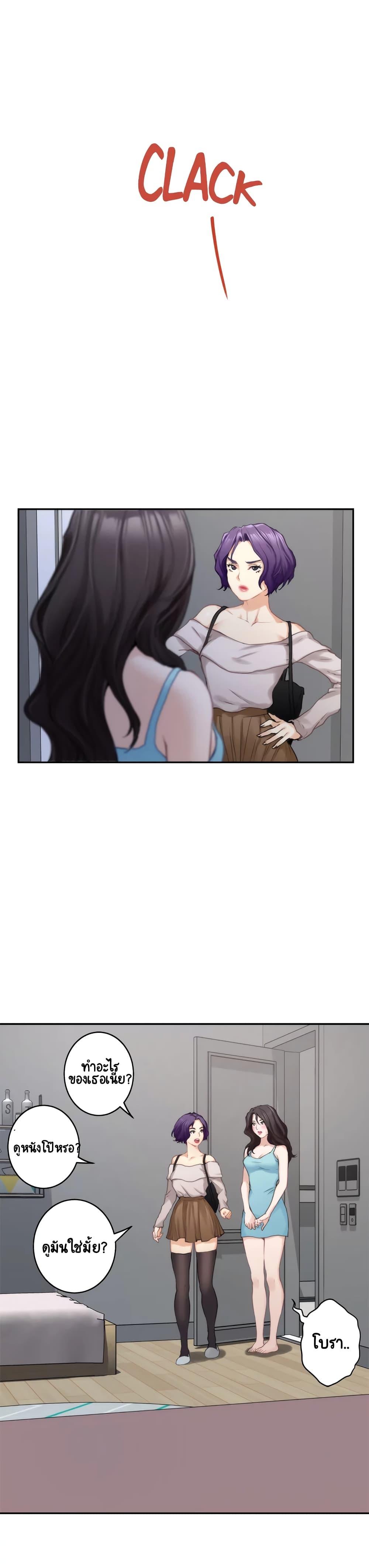 Doujin-Lc- อ่าน โดจิน มังฮวา เกาหลี ญี่ปุ่น จีน แปลไทย S-Mate ตอนที่ 1 2 3 4 5 6 7 8 9 10 11 12 13 14 ฟรี ไม่มีโฆษณา อ่าน โดจิน Manhwa เกาหลี ญี่ปุ่น จีน เรามีครบ คัดมาให้เน้นๆ โดจิน 18+ รับประกันความฟินโดย  Doujin Lc