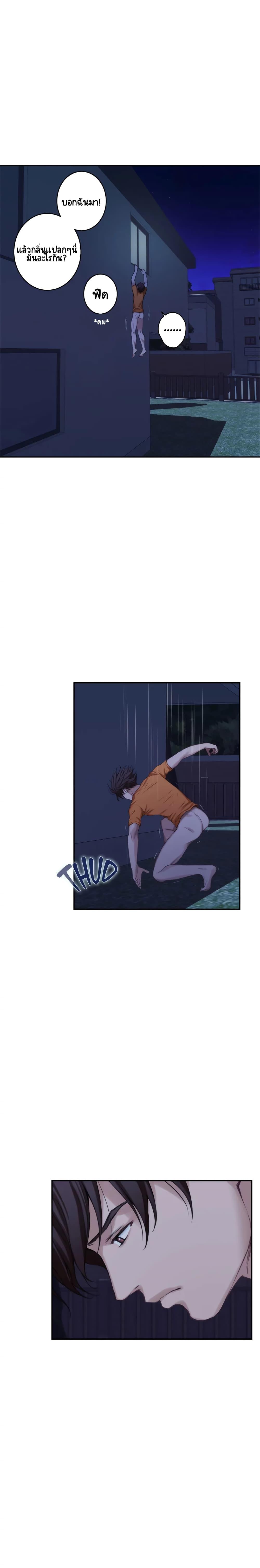 Doujin-Lc- อ่าน โดจิน มังฮวา เกาหลี ญี่ปุ่น จีน แปลไทย S-Mate ตอนที่ 1 2 3 4 5 6 7 8 9 10 11 12 13 14 ฟรี ไม่มีโฆษณา อ่าน โดจิน Manhwa เกาหลี ญี่ปุ่น จีน เรามีครบ คัดมาให้เน้นๆ โดจิน 18+ รับประกันความฟินโดย  Doujin Lc