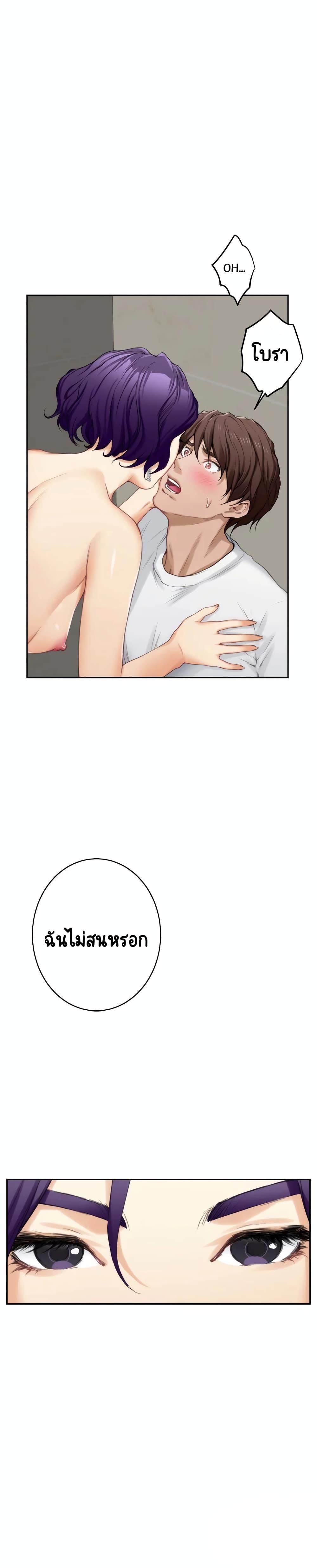 Doujin-Lc- อ่าน โดจิน มังฮวา เกาหลี ญี่ปุ่น จีน แปลไทย S-Mate ตอนที่ 1 2 3 4 5 6 7 8 9 10 11 12 13 14 ฟรี ไม่มีโฆษณา อ่าน โดจิน Manhwa เกาหลี ญี่ปุ่น จีน เรามีครบ คัดมาให้เน้นๆ โดจิน 18+ รับประกันความฟินโดย  Doujin Lc