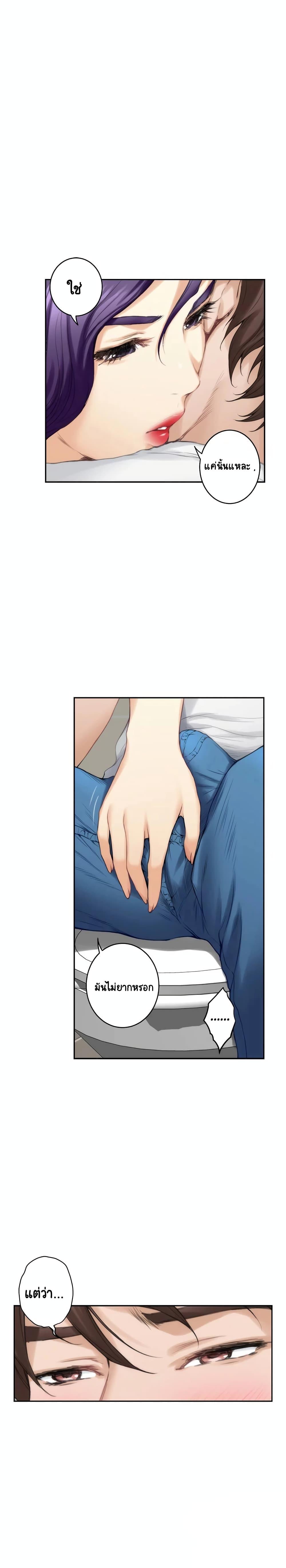 Doujin-Lc- อ่าน โดจิน มังฮวา เกาหลี ญี่ปุ่น จีน แปลไทย S-Mate ตอนที่ 1 2 3 4 5 6 7 8 9 10 11 12 13 14 ฟรี ไม่มีโฆษณา อ่าน โดจิน Manhwa เกาหลี ญี่ปุ่น จีน เรามีครบ คัดมาให้เน้นๆ โดจิน 18+ รับประกันความฟินโดย  Doujin Lc