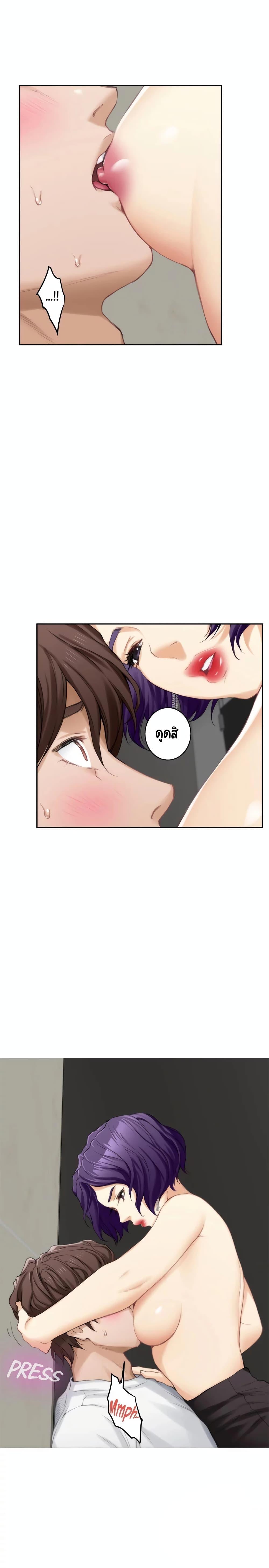 Doujin-Lc- อ่าน โดจิน มังฮวา เกาหลี ญี่ปุ่น จีน แปลไทย S-Mate ตอนที่ 1 2 3 4 5 6 7 8 9 10 11 12 13 14 ฟรี ไม่มีโฆษณา อ่าน โดจิน Manhwa เกาหลี ญี่ปุ่น จีน เรามีครบ คัดมาให้เน้นๆ โดจิน 18+ รับประกันความฟินโดย  Doujin Lc