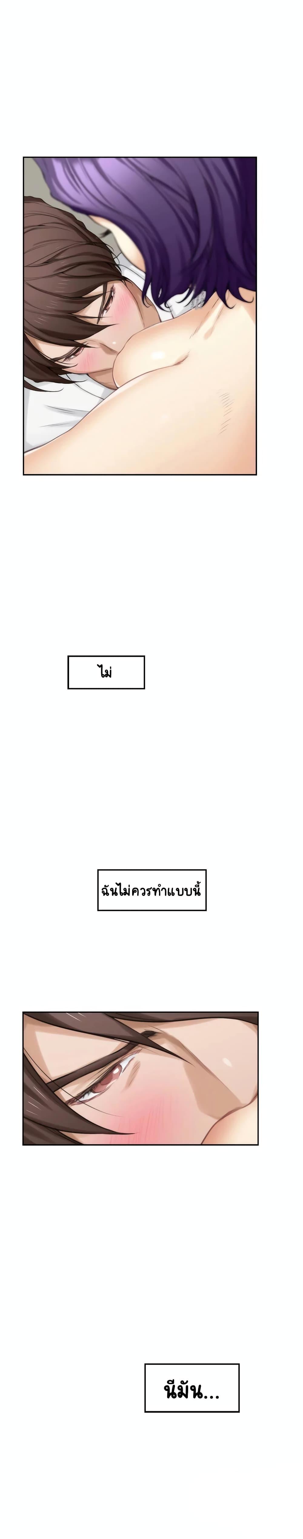 Doujin-Lc- อ่าน โดจิน มังฮวา เกาหลี ญี่ปุ่น จีน แปลไทย S-Mate ตอนที่ 1 2 3 4 5 6 7 8 9 10 11 12 13 14 ฟรี ไม่มีโฆษณา อ่าน โดจิน Manhwa เกาหลี ญี่ปุ่น จีน เรามีครบ คัดมาให้เน้นๆ โดจิน 18+ รับประกันความฟินโดย  Doujin Lc