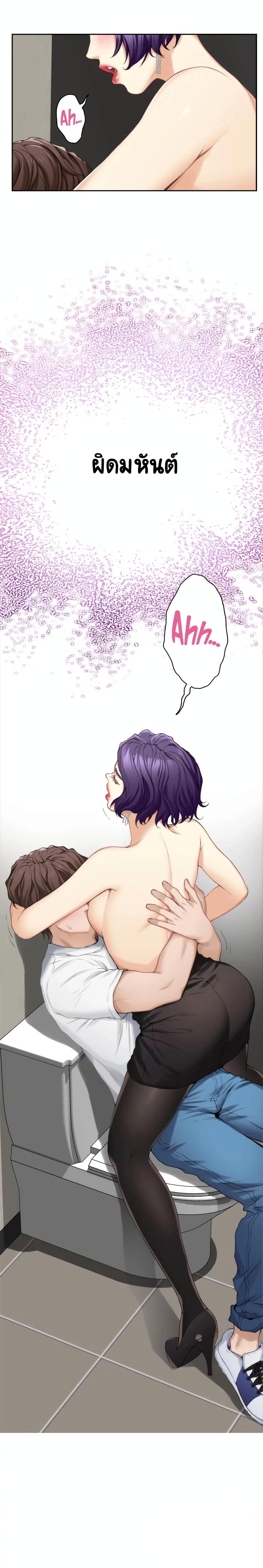 Doujin-Lc- อ่าน โดจิน มังฮวา เกาหลี ญี่ปุ่น จีน แปลไทย S-Mate ตอนที่ 1 2 3 4 5 6 7 8 9 10 11 12 13 14 ฟรี ไม่มีโฆษณา อ่าน โดจิน Manhwa เกาหลี ญี่ปุ่น จีน เรามีครบ คัดมาให้เน้นๆ โดจิน 18+ รับประกันความฟินโดย  Doujin Lc