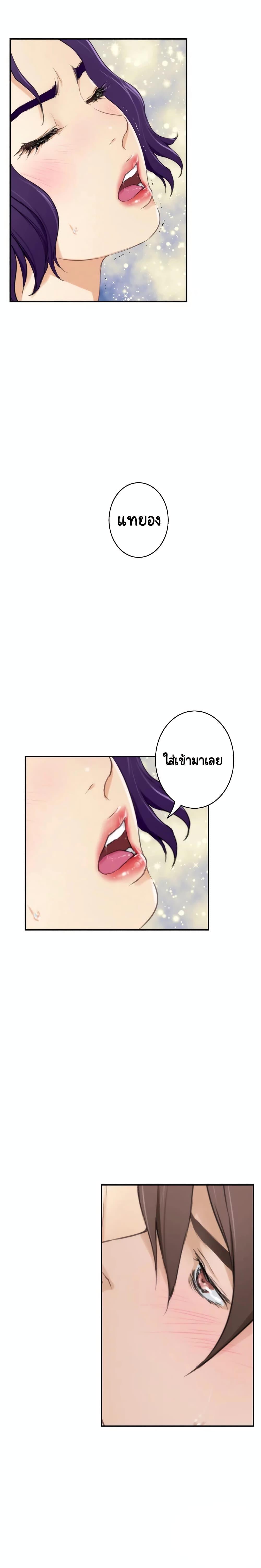 Doujin-Lc- อ่าน โดจิน มังฮวา เกาหลี ญี่ปุ่น จีน แปลไทย S-Mate ตอนที่ 1 2 3 4 5 6 7 8 9 10 11 12 13 14 ฟรี ไม่มีโฆษณา อ่าน โดจิน Manhwa เกาหลี ญี่ปุ่น จีน เรามีครบ คัดมาให้เน้นๆ โดจิน 18+ รับประกันความฟินโดย  Doujin Lc
