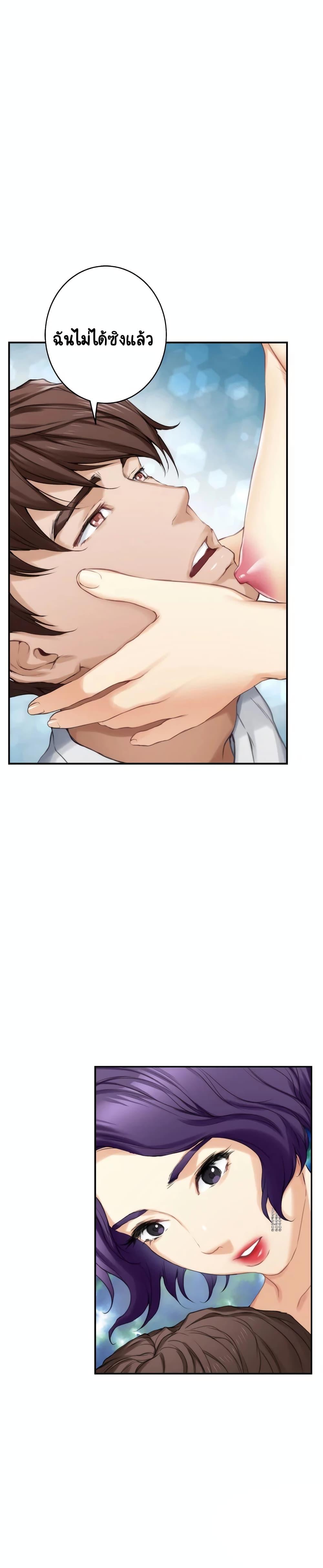 Doujin-Lc- อ่าน โดจิน มังฮวา เกาหลี ญี่ปุ่น จีน แปลไทย S-Mate ตอนที่ 1 2 3 4 5 6 7 8 9 10 11 12 13 14 ฟรี ไม่มีโฆษณา อ่าน โดจิน Manhwa เกาหลี ญี่ปุ่น จีน เรามีครบ คัดมาให้เน้นๆ โดจิน 18+ รับประกันความฟินโดย  Doujin Lc