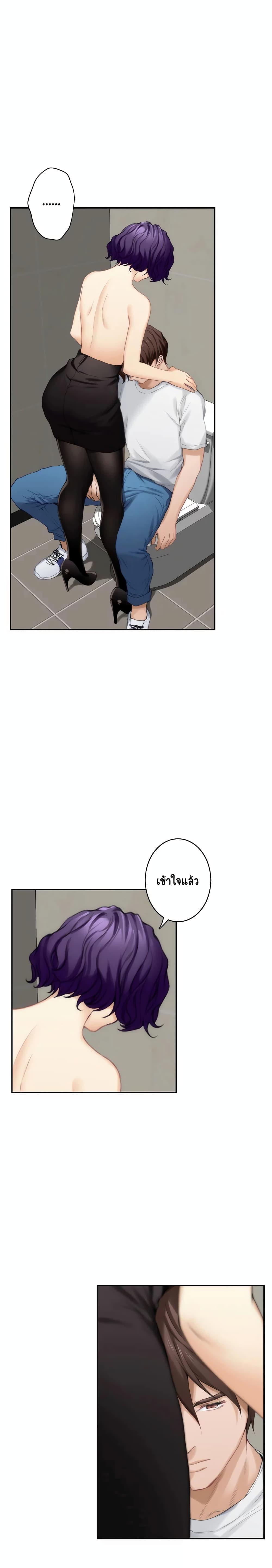 Doujin-Lc- อ่าน โดจิน มังฮวา เกาหลี ญี่ปุ่น จีน แปลไทย S-Mate ตอนที่ 1 2 3 4 5 6 7 8 9 10 11 12 13 14 ฟรี ไม่มีโฆษณา อ่าน โดจิน Manhwa เกาหลี ญี่ปุ่น จีน เรามีครบ คัดมาให้เน้นๆ โดจิน 18+ รับประกันความฟินโดย  Doujin Lc