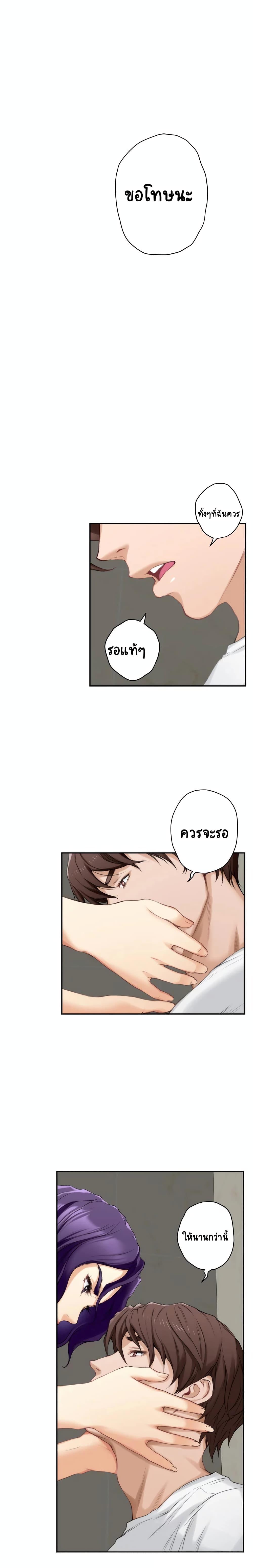 Doujin-Lc- อ่าน โดจิน มังฮวา เกาหลี ญี่ปุ่น จีน แปลไทย S-Mate ตอนที่ 1 2 3 4 5 6 7 8 9 10 11 12 13 14 ฟรี ไม่มีโฆษณา อ่าน โดจิน Manhwa เกาหลี ญี่ปุ่น จีน เรามีครบ คัดมาให้เน้นๆ โดจิน 18+ รับประกันความฟินโดย  Doujin Lc