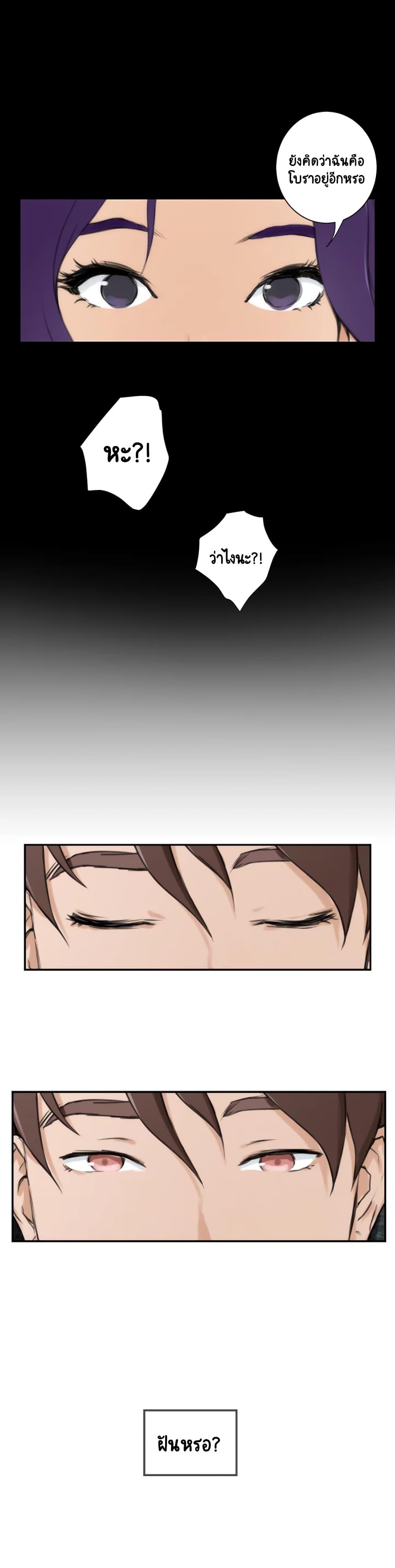Doujin-Lc- อ่าน โดจิน มังฮวา เกาหลี ญี่ปุ่น จีน แปลไทย S-Mate ตอนที่ 1 2 3 4 5 6 7 8 9 10 11 12 13 14 ฟรี ไม่มีโฆษณา อ่าน โดจิน Manhwa เกาหลี ญี่ปุ่น จีน เรามีครบ คัดมาให้เน้นๆ โดจิน 18+ รับประกันความฟินโดย  Doujin Lc