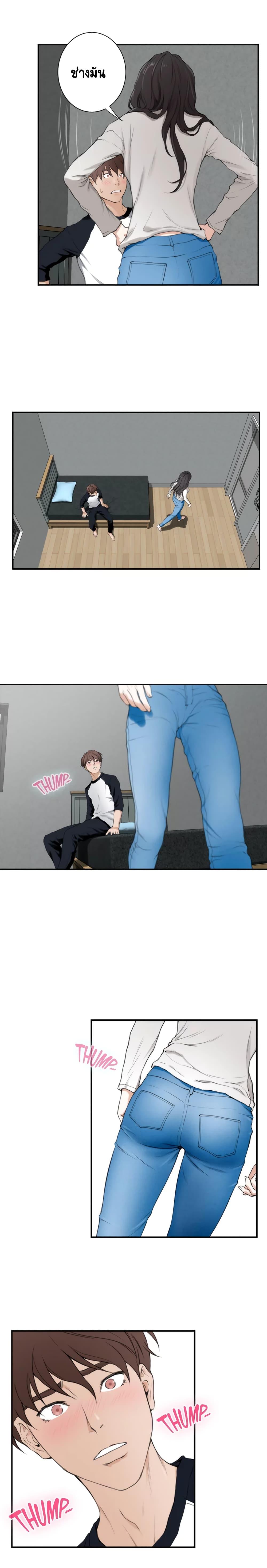 Doujin-Lc- อ่าน โดจิน มังฮวา เกาหลี ญี่ปุ่น จีน แปลไทย S-Mate ตอนที่ 1 2 3 4 5 6 7 8 9 10 11 12 13 14 ฟรี ไม่มีโฆษณา อ่าน โดจิน Manhwa เกาหลี ญี่ปุ่น จีน เรามีครบ คัดมาให้เน้นๆ โดจิน 18+ รับประกันความฟินโดย  Doujin Lc