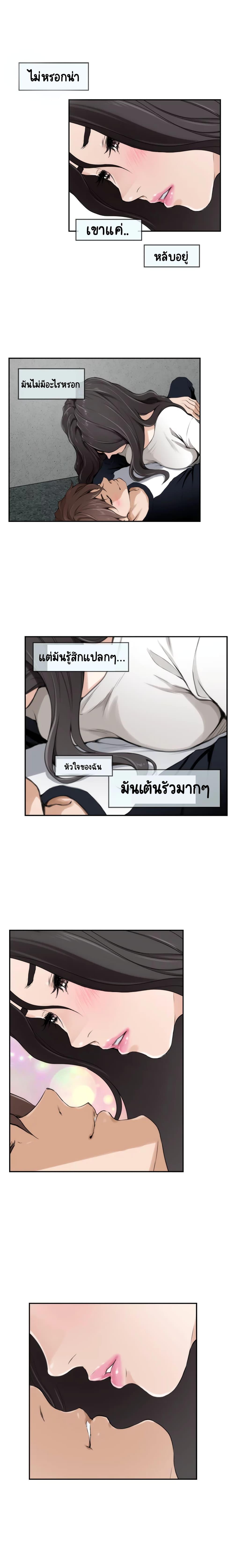 Doujin-Lc- อ่าน โดจิน มังฮวา เกาหลี ญี่ปุ่น จีน แปลไทย S-Mate ตอนที่ 1 2 3 4 5 6 7 8 9 10 11 12 13 14 ฟรี ไม่มีโฆษณา อ่าน โดจิน Manhwa เกาหลี ญี่ปุ่น จีน เรามีครบ คัดมาให้เน้นๆ โดจิน 18+ รับประกันความฟินโดย  Doujin Lc